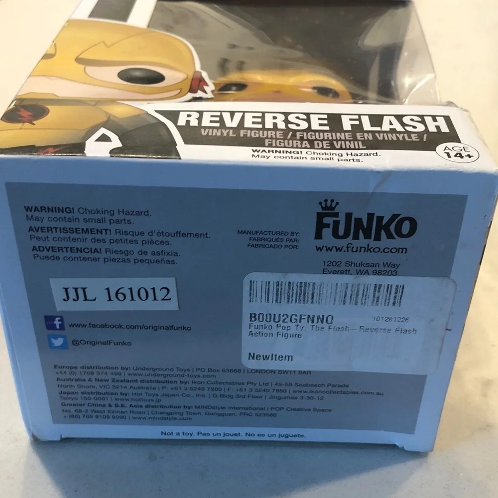 Funko collectible reverse
